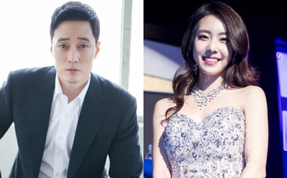 Bạn bè tiết lộ thông tin hiếm về lễ thành hôn của So Ji Sub và tin đồn cô dâu đang mang thai