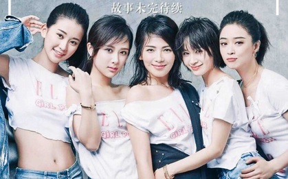 Rộ tin "Hoan Lạc Tụng" phần 3 chỉ còn hai chị em Lưu Đào, Dương Tử