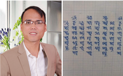 Sáng tạo mới "Chữ bảo mật thời 4.0" bị tố đạo nhái, tác giả Kiều Trường Lâm lên tiếng giải thích