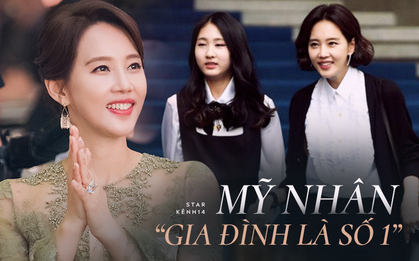 Mỹ nhân "Gia đình là số 1": Cựu Hoa hậu bị bạn trai tung clip nóng, nàng dâu bi kịch giới hào môn và cái kết bất ngờ