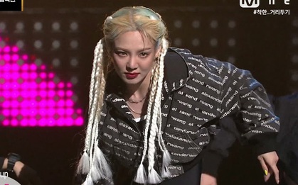 Hyoyeon (SNSD) "đánh lẻ" đi thi Hip Hop: Tóc thắt bím đeo khuyên, đẳng cấp chị Đại khiến đàn em không ngớt lời cảm thán!