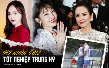 Dàn mỹ nhân xuất thân từ lò đào tạo danh tiếng Trung Hý: Toàn sao hạng A thị phi rợp trời, riêng 1 người tài sắc đời tư mỹ mãn