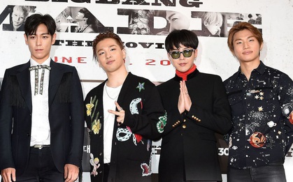 Cứ tưởng BIGBANG comeback ở Coachella, ai ngờ sân khấu tái hợp bị hủy bỏ vì lí do bất khả kháng làm fan tiếc ngẩn ngơ