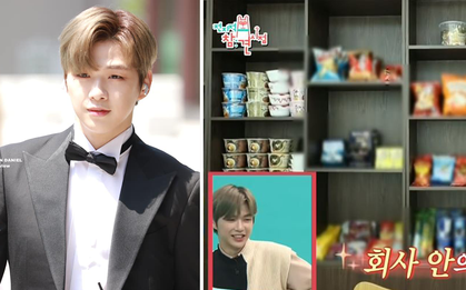 Để lộ một khung cảnh “gây sốc” trên sóng truyền hình, công ty của Kang Daniel lập tức lên top tìm kiếm, dân tình thi nhau xin ứng tuyển