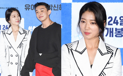 Park Shin Hye thân mật với Yoo Ah In tại họp báo, dân tình chỉ dán mắt vào nhan sắc "tình màn ảnh của Lee Min Ho" sau 7 năm