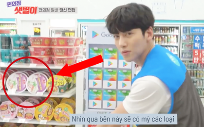 Phát hiện phở ăn liền Việt Nam xuất hiện trong hậu trường phim mới của Ji Chang Wook, fan đặc biệt thích thú ở một điểm này