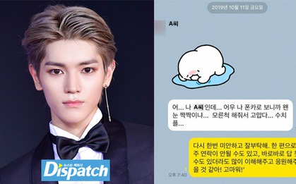 Dispatch vào cuộc vạch trần vụ bắt nạt, miệt thị học đường chấn động của Taeyong (NCT): Sau 10 năm cuối cùng đã sáng tỏ!