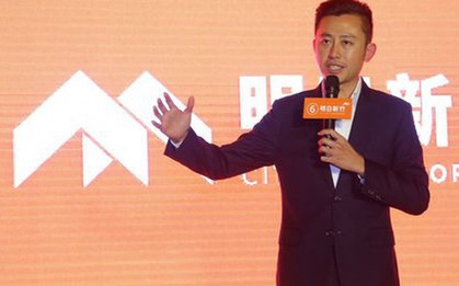Em bé may mắn nhất Đài Loan được tặng xe hơi và thịt trong 45 năm