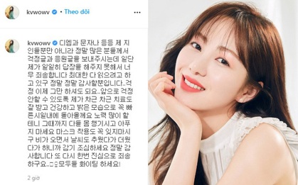 Hậu Jimin rời nhóm vì bê bối bắt nạt chấn động xứ Hàn, Mina (AOA) cuối cùng đã có động thái đầu tiên