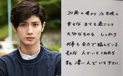 Rơi nước mắt trước tâm thư của mỹ nam Haruma Miura trước khi tự tử: "30 tuổi liệu bạn có hạnh phúc mỗi ngày?"