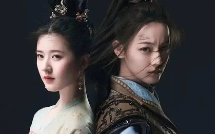Phận nữ phụ nhưng Triệu Lộ Tư lại vượt mặt "chủ nhà" Địch Lệ Nhiệt Ba ở Trường Ca Hành