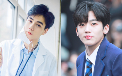 Rộ tin "center X1" Kim Yohan đóng Giang Thần bản Hàn, bà con netizen nhận xét: "Đẹp đấy mà không hợp!"