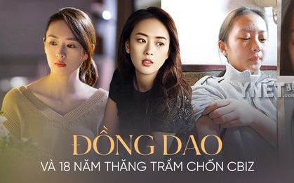 Mỹ nhân hot nhất "30 Chưa Phải Là Hết": Bị bạo hành, nghi đổi tình lấy vai diễn và cuộc sống bí ẩn với đại gia hơn 17 tuổi