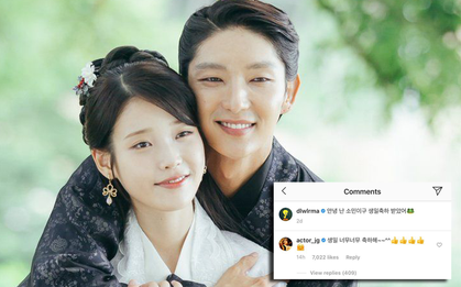 Lee Jun Ki công khai "thả thính" IU trên Instagram, dân tình rần rần đào lại tin đồn hẹn hò gây bão 3 năm trước