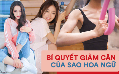 Bất ngờ với cách giữ dáng của 4 sao Hoa ngữ "đình đám": Tần Lam hóp bụng liên tục, Triệu Lệ Dĩnh tập gym lên cả cơ bắp