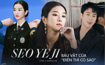 Báu vật "Điên thì có sao" Seo Ye Ji: Du học sinh nói được 4 thứ tiếng đến nàng thơ của Kim Soo Hyun, hẹn hò cả Yunho (DBSK)?