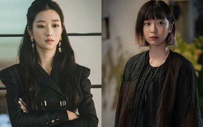 Seo Ye Ji lại đụng độ "điên nữ Itaewon" khi cùng diện chiếc dây chuyền đang khiến giới mọt phim chao đảo