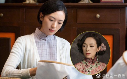 "Bà cả 30 Chưa Phải Là Hết" siêu thần thái ở poster phim mới nhưng "càng nhìn càng nhầm" Chương Tử Di