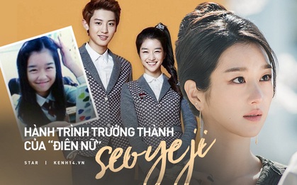Hành trình "điên nữ" Seo Ye Ji lột xác nhan sắc và đổi đời: Từ du học sinh Tây Ban Nha đến nữ thần mới của điện ảnh Hàn