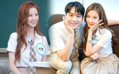 Seohyun đã U30 nhưng vẫn trẻ trung như nữ sinh, bất ngờ nhất là dùng toàn đồ makeup bình dân