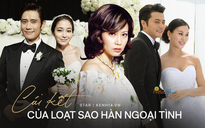 Kết cục dàn sao Hàn ngoại tình: 2 tài tử hạng A "sống sót" nhờ vợ, nữ minh tinh suýt đi tù và mất trắng 17 tỷ vì "tòm tem"