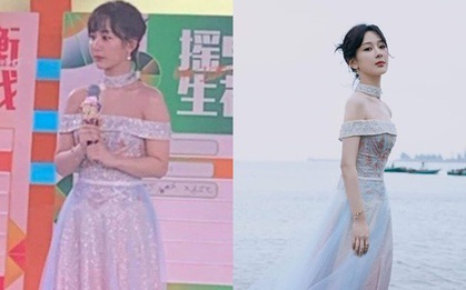 Ham hố diện váy trễ vai, Dương Tử lại thành "trò cười cho thiên hạ" khi bị bóc chi tiết đáng ngờ trong quảng cáo mới