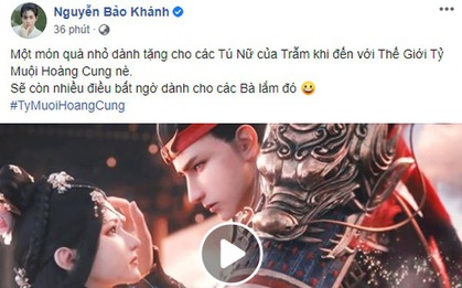 K-ICM làm fan "rúng động" với bản nhạc Hoàng Cung "dành tặng cho các Tú Nữ của Trẫm"