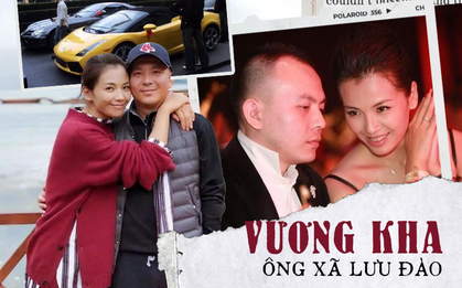 Vương Kha: Thiếu gia bí ẩn gây chấn động xứ Trung vì hôn lễ thế kỷ với Lưu Đào sau 20 ngày yêu, ai ngờ bị gán danh "ăn bám vợ"