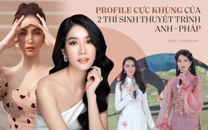 Profile khủng 2 thí sinh thuyết trình Anh - Pháp xuất sắc tại HHVN: Hết giành học bổng toàn phần RMIT đến tốt nghiệp Đại học ở Mỹ