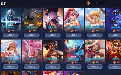 Buff Sao tràn lan, NPH Liên Quân chấp nhận "tặng FREE" gần như mọi thứ kể cả Ryoma Ultraman