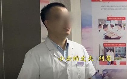Chồng ngoại tình ngay dưới tổ ấm, vợ tức giận đi đánh ghen nhưng không ngờ bị "kẻ thứ 3" gọi cảnh sát tố cáo ngược lại