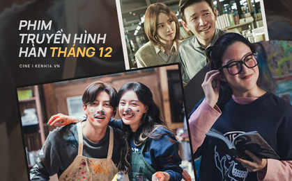 Đối đầu Ji Chang Wook - Kim Ji Won đã đành, True Beauty còn đụng Kwon Nara ở đại tiệc phim Hàn cuối năm