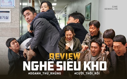 Lầy như băng cớm Nghề Siêu Khó: Ngày bán gà, tối điều tra mà cồng kềnh đến khổ, vừa hài lại vừa duyên!