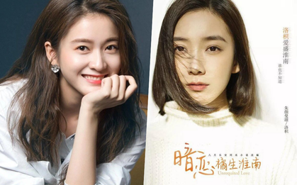 Trương Tuyết Nghênh xinh xỉu ở hậu trường Thầm Yêu: Quất Sinh Hoài Nam vẫn bị chê kém xa nữ chính vô danh bản webdrama