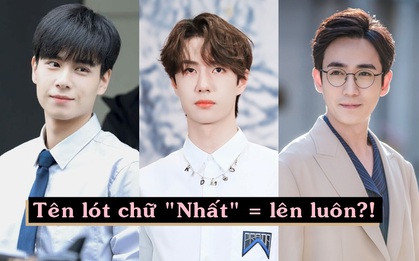 Pha trùng hợp siêu sốc của phim Trung: 5 nam diễn viên "một bước lên mây" suốt nửa thập kỷ nhờ tên lót có chữ NHẤT?