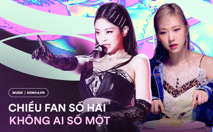 Chiều fan như Jennie và Rosé: Diễn trước ca khúc debut solo trong concert của BLACKPINK dù chưa ra mắt, bất chấp rủi ro về thành tích?