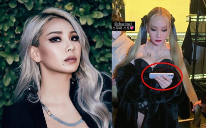 Netizen phát hiện "chị đại" CL dùng chiếc iPhone kén người mua nhất thế giới, thậm chí bị Apple "khai tử" sau vài tháng?