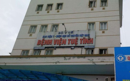Bệnh viện Tuệ Tĩnh bị tố nợ lương 160 bác sĩ, nhân viên y tế 6 tháng: Bộ Y tế lên tiếng