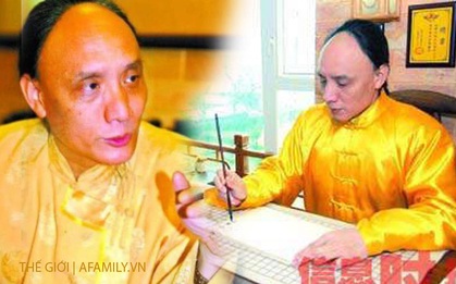 Hậu duệ Ái Tân Giác La nhà Thanh: Cả đời giữ vững gia phong hoàng tộc cao quý, thân phận bại lộ chỉ vì tấm vé tàu