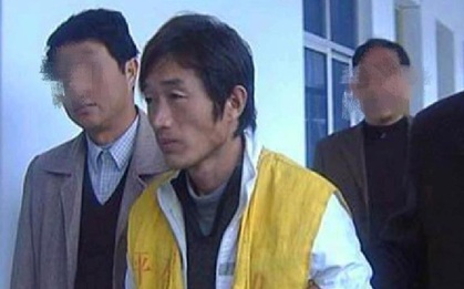 Thanh niên bị dụ chơi "ngựa gỗ thông minh", 4 ngày sau kịp trốn thoát và bóc trần tội ác có liên quan đến 16 người vô tội
