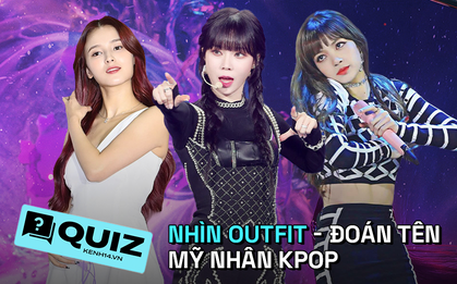 Nhìn outfit dự lễ trao giải của BLACKPINK, TWICE, aespa: Bạn có đoán được chính xác là mỹ nhân nào không?