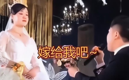 Cô dâu "lật mặt" ngay tại đám cưới vì mâu thuẫn sính lễ, hành động của chú rể sau đó được dân mạng ủng hộ nhiệt liệt