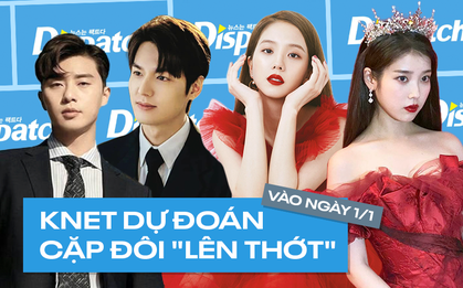 Những cặp đôi dự bị Dispatch cho "lên thớt" ngày 1/1/2022: IU như hẹn hò cả showbiz, bất ngờ nhất Lee Min Ho và Park Seo Joon