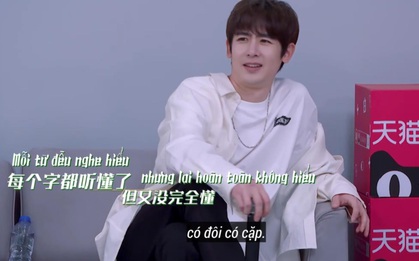Nichkhun ngẩn tò te không biết nhạc phim Tây Du Ký, tiết lộ nỗi sợ hãi khi làm idol