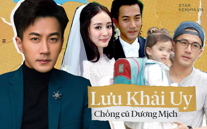 Lưu Khải Uy: Xuống dốc không phanh vì "cắm sừng" Dương Mịch, hình ảnh người cha tốt lấp liếm quan hệ gia đình phức tạp