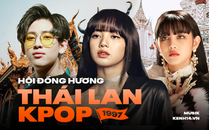 Loạt idol người Thái tuổi Sửu toả sáng tại Kpop: Lisa (BLACKPINK) 1 chọi 4.000 đậu vào YG, BamBam là "king of rap, dance" của GOT7
