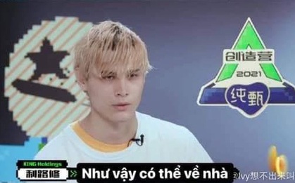 Xuất hiện thí sinh Sáng Tạo Doanh đi thi mà chỉ mong về nhà, thích nghỉ ngơi hơn biểu diễn!