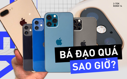 iPhone và hành trình trở thành kẻ "bá đạo" trong thị trường nhiếp ảnh di động