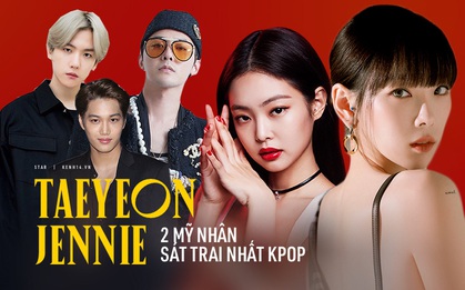 Điểm chung 2 mỹ nhân sát trai nhất Kpop Jennie - Taeyeon: Từ dính phốt thái độ, cà khịa thành viên cùng nhóm đến chiêu trò hẹn hò?