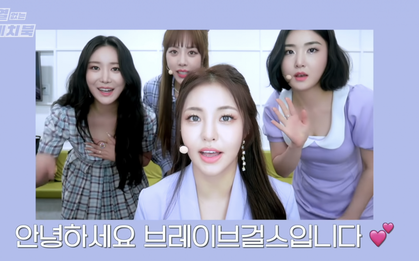 Vừa nổi lên như hiện tượng, vì sao girlgroup đè bẹp Rosé (BLACKPINK) đã khiến KBS quyền lực phải ra mặt xin lỗi?
